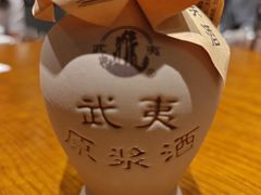 -宴武夷·匠心闽味(印象大红袍店)
