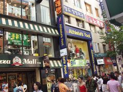 街景好美！-东大门市场