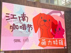-百益上河城