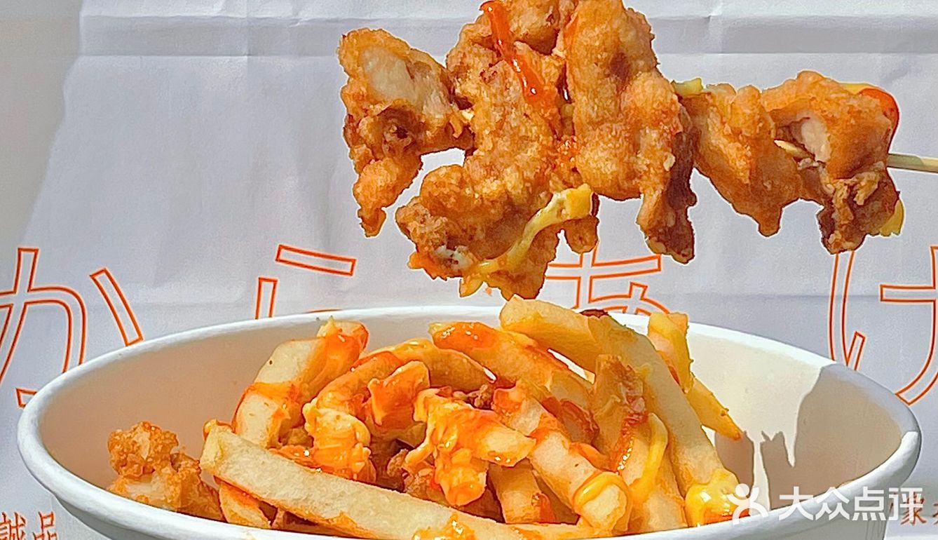 扬州首家日式炸鸡‼️不允许还有人没吃过🍗