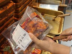 -嘉凌码头·重庆特产手工火锅底料(洪崖洞九楼店)