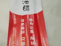 -湘桂人酒楼(西便门店)