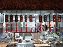 -龙抄手食府(浣花北路店)