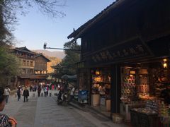 -一杯黔茶(西江千户苗寨古街店)