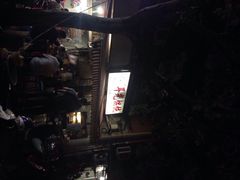 耳光馄饨-潘国仙耳光馄饨(黄家阙路店)
