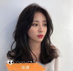 -东瀛造型