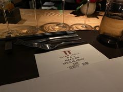 -泰安门Taian Table(镇宁路店)