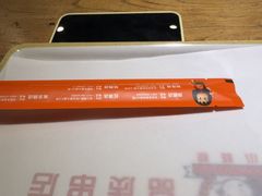 -小核桃品质串店(世茂大道店)
