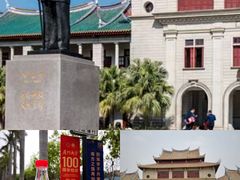 -厦门大学(思明校区)