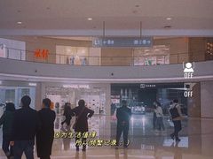 -石家庄万象城