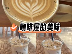 -PUZZLE COFFEE 拼图咖啡