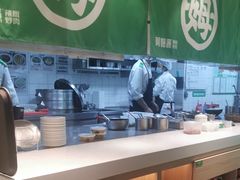 -阿姆源(万象城店)