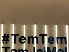 -谭仔米线(壹方城店)