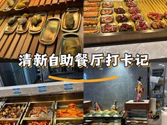 -伍棵煋炭烤自助料理·烤鳗鱼(浦东食品城店)