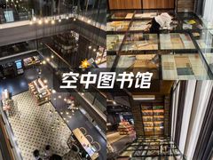 -独秀书房(出版大厦店)