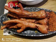 -付小姐在成都(川沙店)