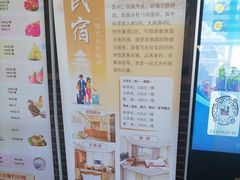 -宏泰园蔬果专业合作社