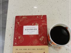 -之悦咖啡馆(新星宇·之洲店)