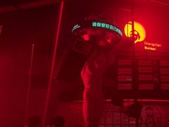 -Orangutan Bunker猩猩地堡酒吧(兰桂坊店)