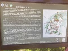 -普陀宗乘之庙(小布达拉宫)