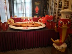 -阿五黄河大鲤鱼(纬三路店)