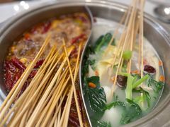 -屋头串串(新街里店)