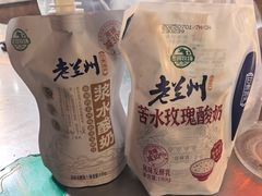 -正宁路小吃夜市