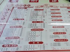 -香港華心糖水鋪(南西总店)