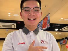 -海底捞火锅(天津SM城市广场店)