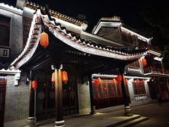 -荔湾湖公园