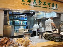 -贯贯吉·清真餐厅(浙江中路店)