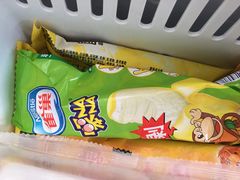 -洋洋爸雪糕(万科店)