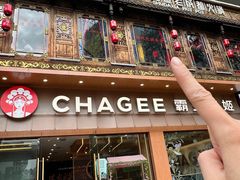 -蜀大侠火锅(总府路店)