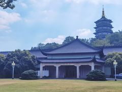 -浙江西子宾馆·瑶园咖啡厅