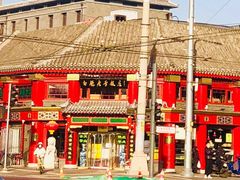 -白魁老号饭庄(交道口店)