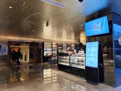 -北京朝阳悠唐皇冠假日酒店