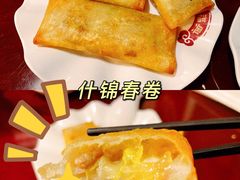 -耿福兴(凤凰美食街店)