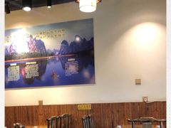 大堂-肖肖酸萝卜鱼火锅(总店)