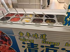 -好利来(乐堤港店)