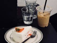-black rainbow coffee