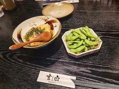 -玄白·炭烤活鳗(上海首店)