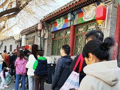-增盛魁小吃店