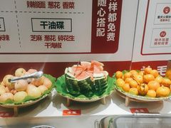 -一斗火锅·招财羊毛肚(泰吉滨江店)