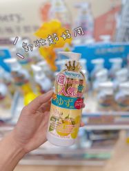 点击看大图 -cocokarafine可开嘉来