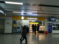 门面-一鸣真鲜奶吧(双菱路店)