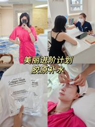 -美丽田园