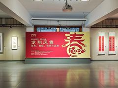 -南湖市民广场-乌鲁木齐美术馆