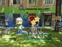 -西安电影制片厂