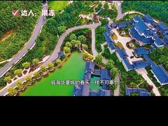 -威海华夏城景区