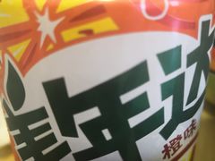 -贾丽老饭盒(奥莱店)